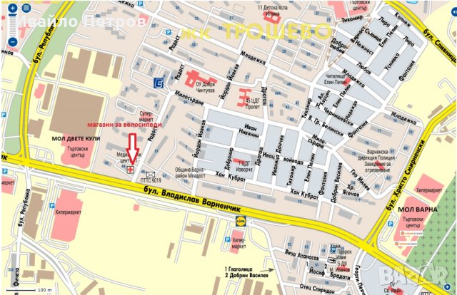 Yamaha Зарядно устройство за за електрически велосипед , снимка 3 - Велосипеди - 30325963