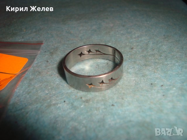 АРТ МОДЕН ПРЪСТЕН от БЛАГОРОДНА НЕРЪЖДАЕМА СТОМАНА Тип ХАЛКА 27131, снимка 6 - Пръстени - 35053787