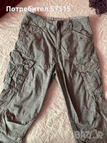 G-Star Raw дамски панталон