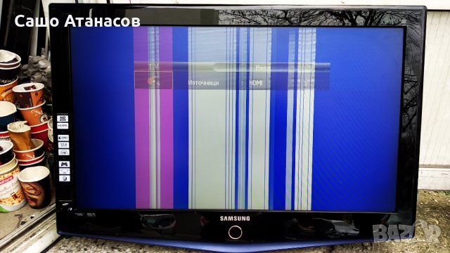SAMSUNG LE32R71B със счупена матрица , BN96-03057A , BN41-00680C , V320B1-L01-C , VIT70002.00 REV:5