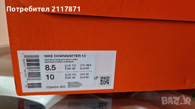 Маратонки NIKE, снимка 5 - Маратонки - 51665130