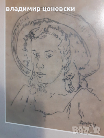 Давид Перец,рисунка с молив,графика,стара картина, снимка 2 - Картини - 54137122