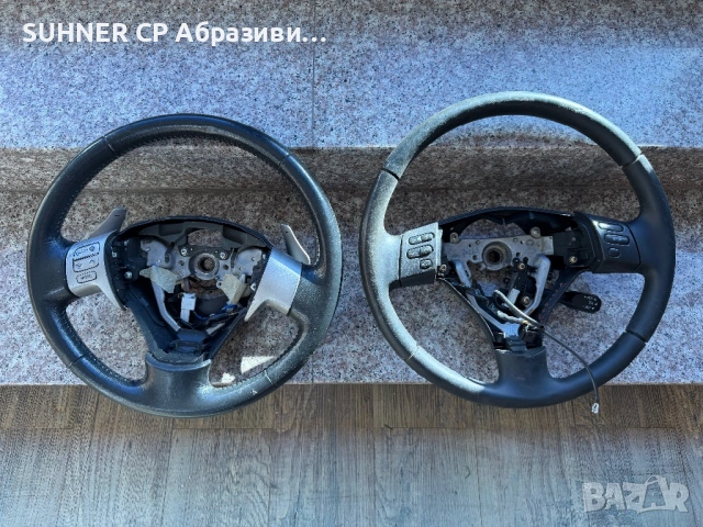 Toyota - 2 броя волани