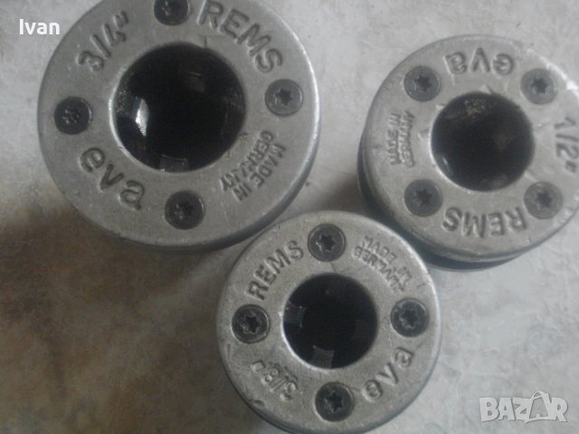 VIRAX/RIDGID-Винторезка-3/8-1 1/4 цол/REMS EVA-Резбонарезни Глави-Винтонарезка/Плашка За Резби Тръби, снимка 18 - Други инструменти - 37544808