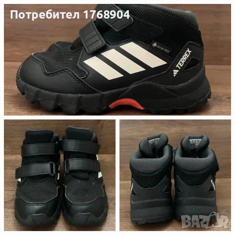 Adidas Terrex/детски боти/ботуши-25номер