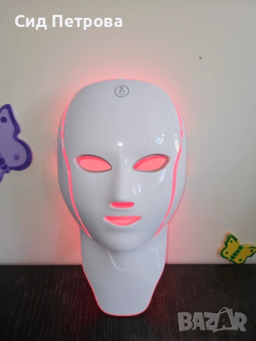 LED маска за лице