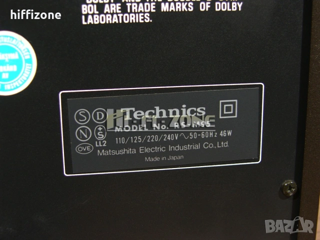 ДЕК   Technics rc-m95 /1 , снимка 9 - Декове - 54342548