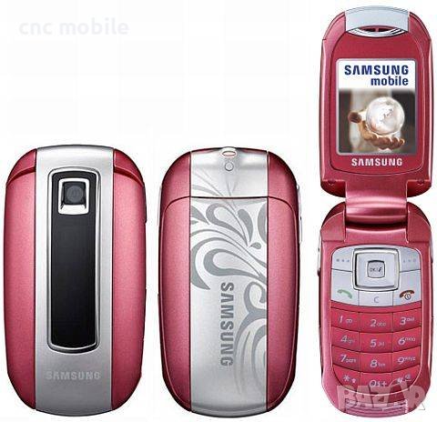 Батерия Samsung AB503442BC - Samsung SGH-J700 - Samsung SGH-E570, снимка 4 - Оригинални батерии - 15581664