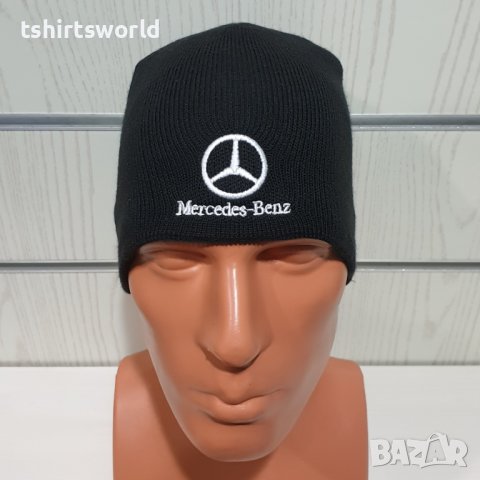 Нова зимна шапка на автомобилната марка Mercedes-Benz (Мерцедес)
