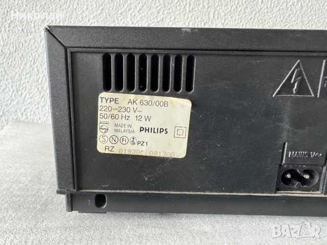 PHILIPS AK630 CD ПЛЕЪР , снимка 7 - Декове - 51477803