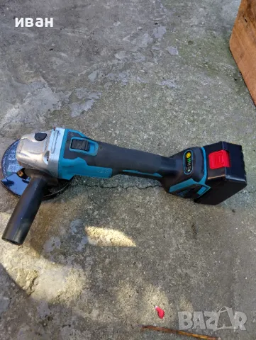 Продавам флекс 