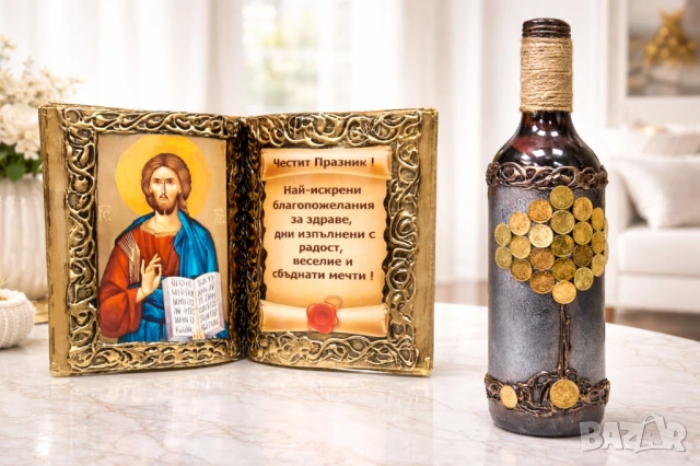 Подаръци за имен/рожден ден, Великден, годишнина и юбилей, снимка 2 - Подаръци за юбилей - 54097687