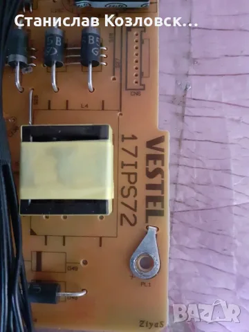 Toshiba 55QA4263 на части, снимка 3 - Части и Платки - 56245628