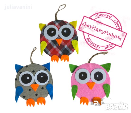 Пано за стена "Бухалче" , снимка 1