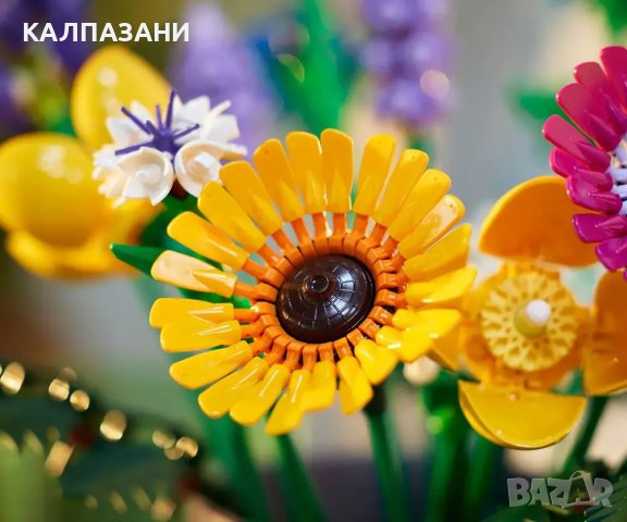 LEGO® Icons 10313 - Букет диви цветя - Wildflower Bouquet, снимка 11 - Конструктори - 44191887