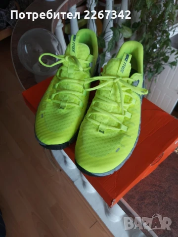 Мъжки маратонки Nike