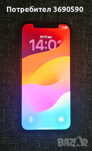 Смартфон Apple iPhone 12, 64 GB