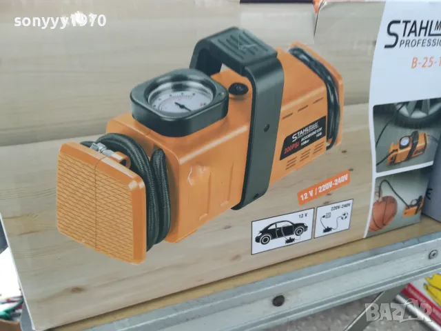 КОМПРЕСОР ЗА ДОМА ИЛИ КОЛАТА 220/12ВОЛТА 1412241804, снимка 6 - Аксесоари и консумативи - 48347473