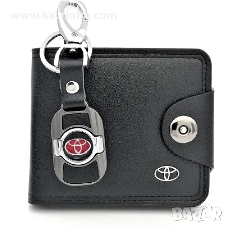Мъжки комплект портфейл и ключодържател TOYOTA