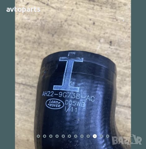 Range rover sport 2012година 3.0d 245кс Маркучи, снимка 10 - Части - 40621394