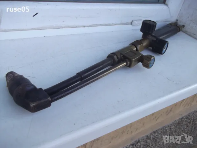 Резач за оксижен, снимка 4 - Други инструменти - 49667570