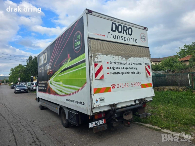 Падащ борд мбб внос, снимка 1 - Части - 54038622