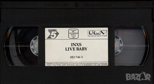 Видео касети VHS INXS, Kansas, Metallica, Kiss цени в обявата, снимка 3 - Плейъри, домашно кино, прожектори - 56092306