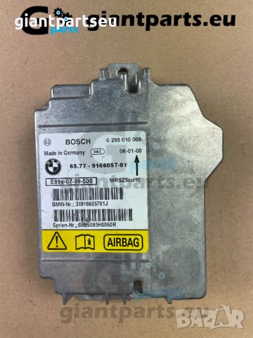 Airbag ECU Централни модули аербегове БМВ МИНИ е60 е90 е87 и др BMW MINI, снимка 5 - Части - 38503308