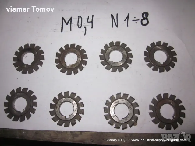 Комплект модулни фрези М 0.4