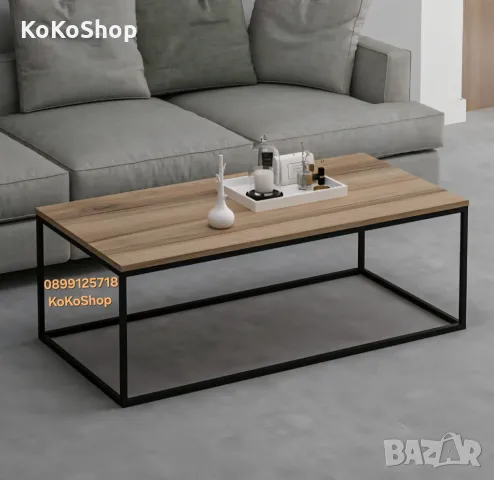 Холна маса-90х48х40 см./маса за дневна/маса за хол/