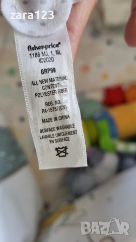 Музикална въртележка Fisher price calming clouds, снимка 7 - Музикални играчки - 37986913