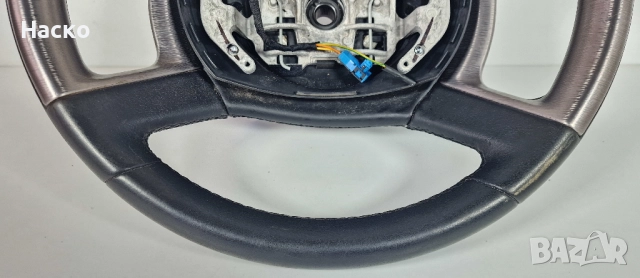 Волан Citroen C5 III X7 Ситроен Ц5 III Х7 2008-2017, снимка 5 - Части - 52580308