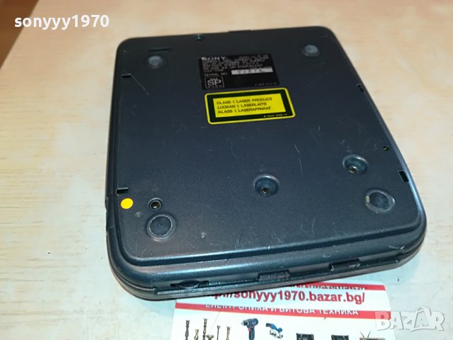 sony d-32 DISCMAN-made in japan 2509221325, снимка 17 - Радиокасетофони, транзистори - 38111112