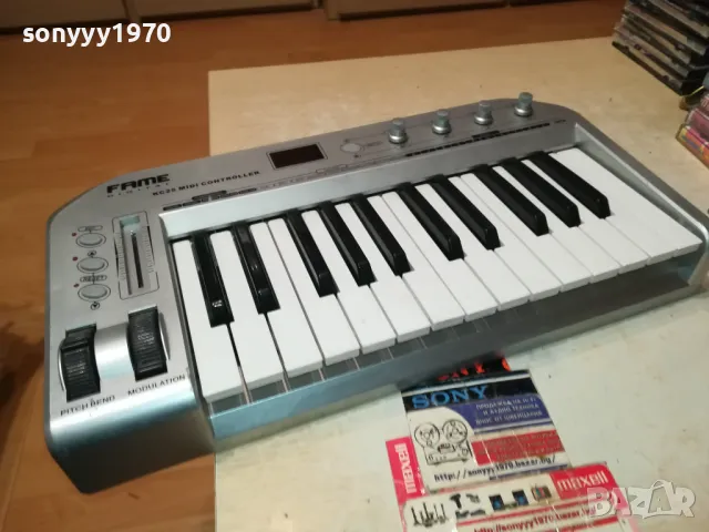 FAME 2105251912LCHERY