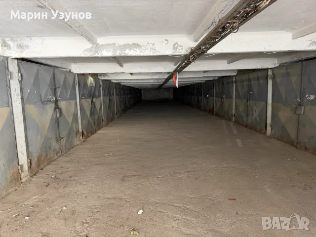 Продава подземен гараж!