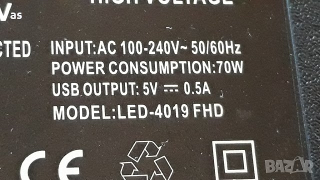 NEO LED-4019FHD на части, снимка 2 - Телевизори - 37983291