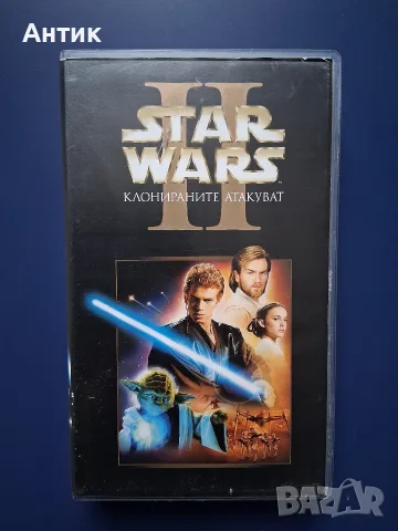 Видеокасети VHS Междузвездни Войни 1 - 2 Част, снимка 6 - Други жанрове - 56161492