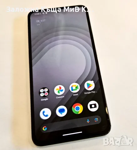 Nothing CMF Phone 1 8/256 03204-26