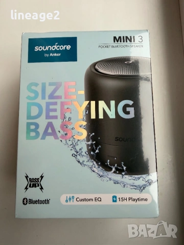 Soundcore Anker Bluetooth speaker