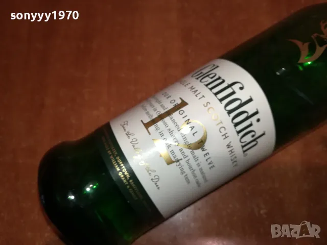 GLENFIDDICH 12-ПРАЗНО ШИШЕ ЗА КОЛЕКЦИЯ 0412241258, снимка 5 - Колекции - 48221165