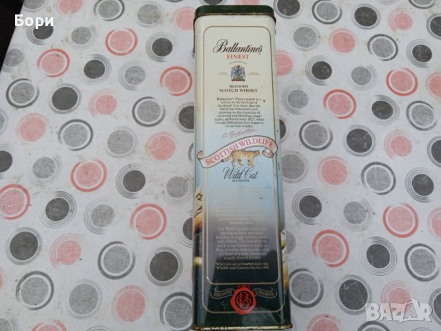 Стара BALLANTINE'S FINES Wild Cat лимитирана серия, снимка 5 - Други ценни предмети - 38811389