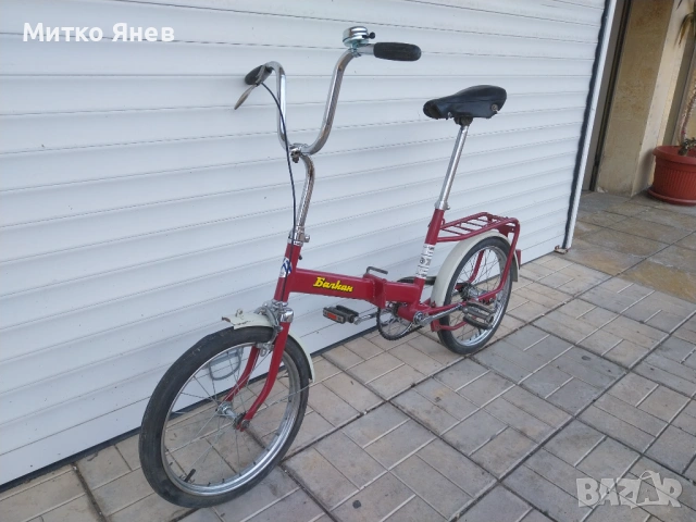 Балкан Балканче, снимка 7 - Велосипеди - 53159832