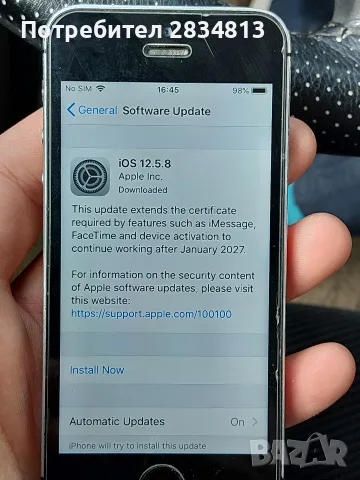 iphone 5s отключен, снимка 7 - Apple iPhone - 56403341