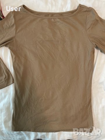 Потник Блуза Zara Bershka Armani Burberry , снимка 5 - Потници - 36600515