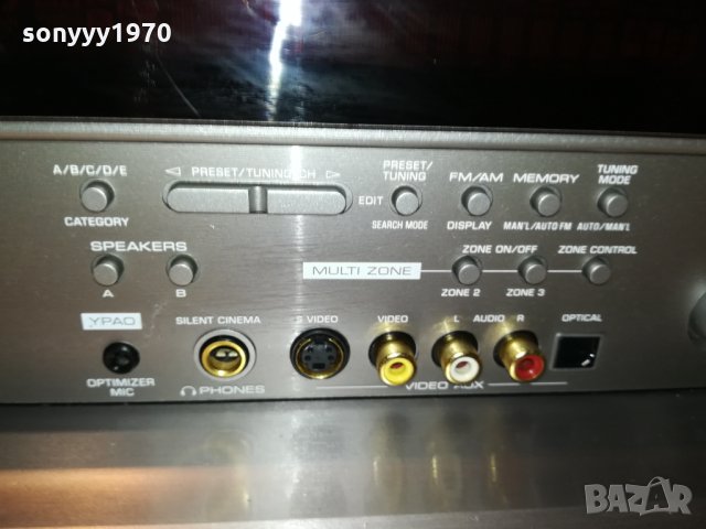 поръчан-YAMAHA-MONSTER RECEIVER-17.4КГ ПРАСЕ 2911210930, снимка 6 - Ресийвъри, усилватели, смесителни пултове - 34961381