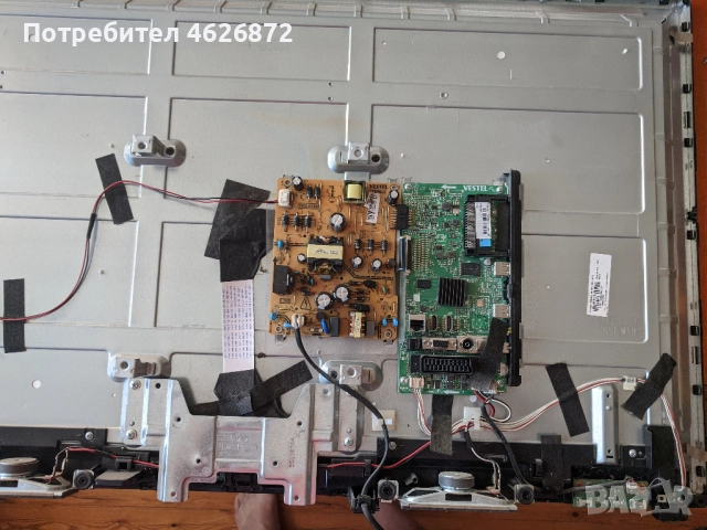 JVC LT-40V750-17MB97-17IPS12 , снимка 3 - Части и Платки - 52963894