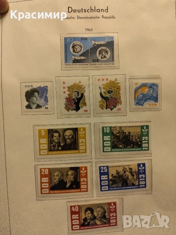 ГДР Минт 1963 г., снимка 12 - Филателия - 52666945