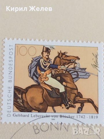 Пощенски марки ПЪРВИ ЛИСТ ПОЩА ГЕРМАНИЯ ПЕРФЕКТНО СЪСТОЯНИЕ РЯДКА ЗА КОЛЕКЦИОНЕРИ 31031, снимка 4 - Филателия - 37869853