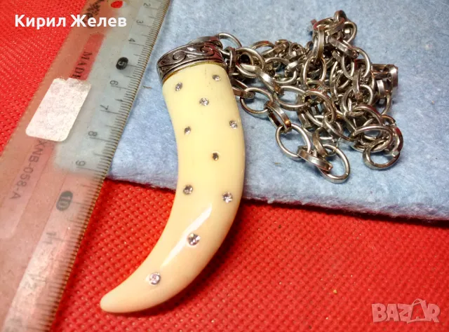 СРЕБРИСТ СТОМАНЕН ВИНТИДЖ ЛАНЕЦ ВЕРИЖКА КОЛИЕ с АРТ ВИСУЛКА във ФОРМА на МЕЧИ НОКЪТ с КРИСТАЛИ 47363