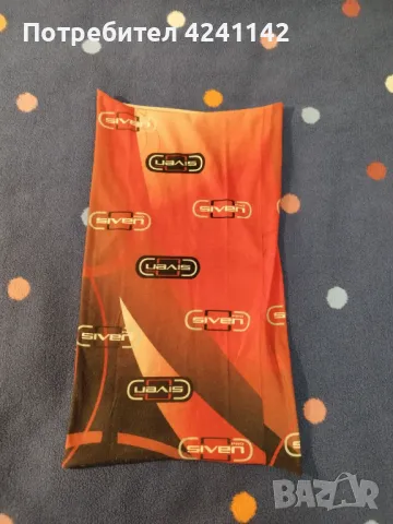 Ски екипировка SIVEN /горнище, долнище, маска, ръкавици, шапка и шал/, снимка 13 - Зимни спортове - 49215434